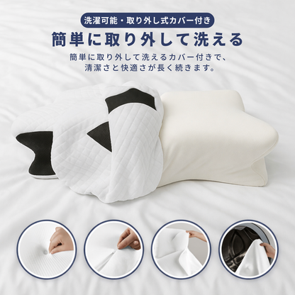 sereno 首・肩サポート枕