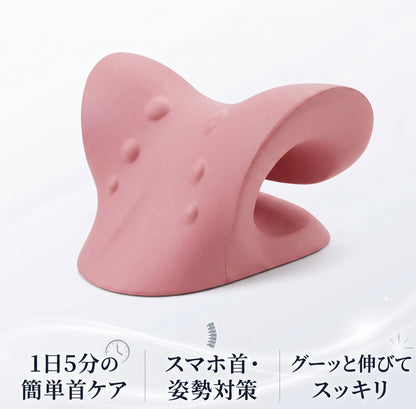 sereno 首リセット枕
